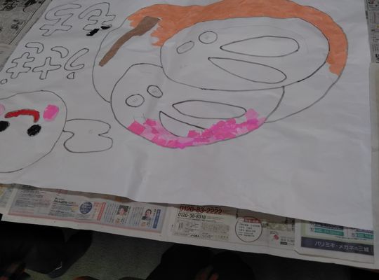 そらの家、武蔵小杉、川崎、中原区、デイサービス、ケア、介護、スタッフ募集