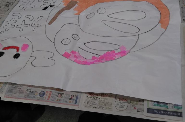 そらの家、武蔵小杉、川崎、中原区、デイサービス、ケア、介護、スタッフ募集