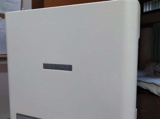 そらの家、武蔵小杉、川崎、中原区、デイサービス、ケア、介護、スタッフ募集