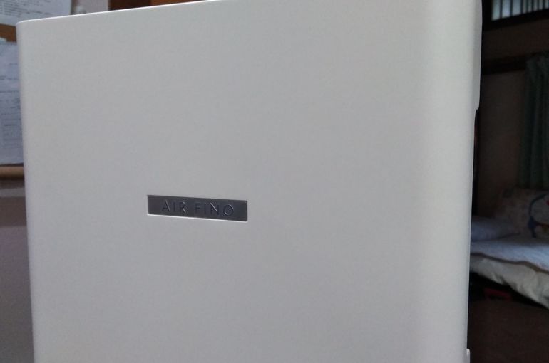 そらの家、武蔵小杉、川崎、中原区、デイサービス、ケア、介護、スタッフ募集